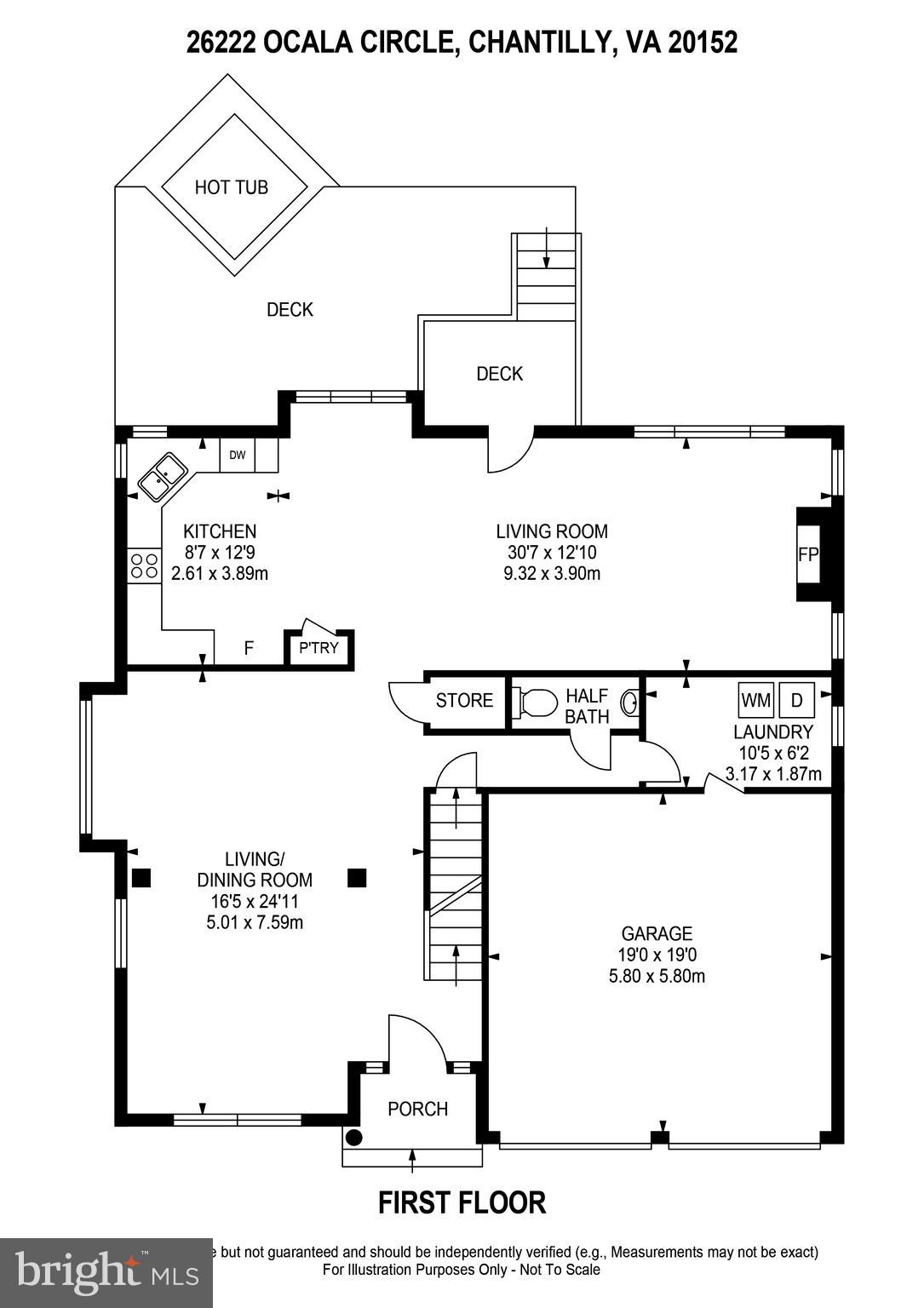 26222 Ocala Circle Chantilly, VA 20152 - Photo 72 of 74 First Floor
