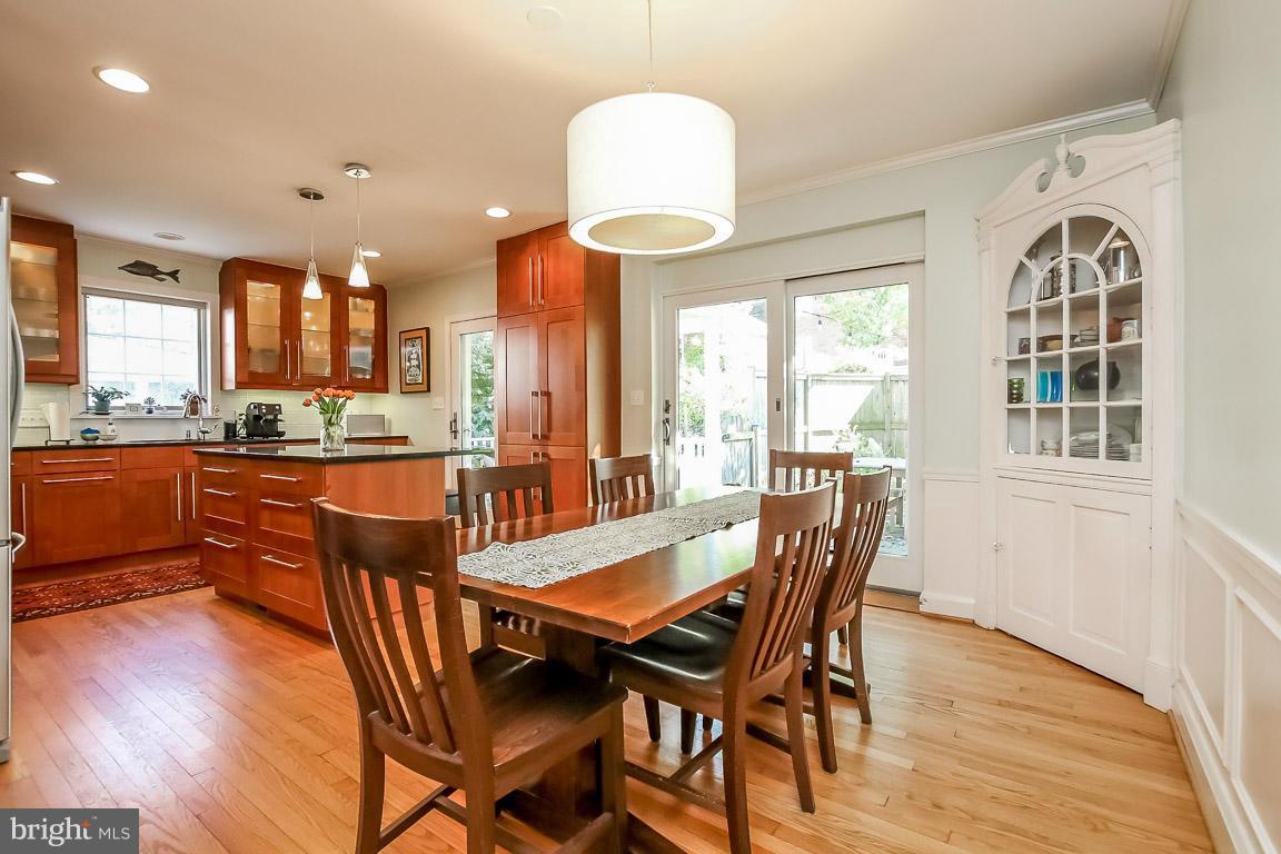 501 Yarmouth Road Baltimore, MD 21286 - Photo 4 of 25 Dining Room