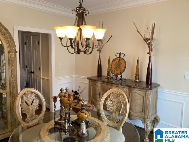 3607 Guyton Ridge Drive Birmingham, AL 35244 - Photo 5 of 34