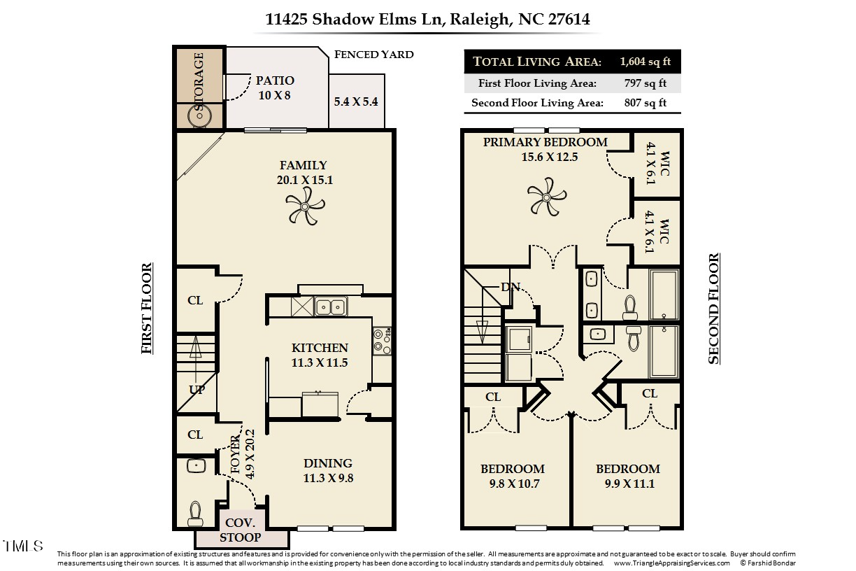 11425 Shadow Elms Lane Raleigh, NC 27614 - Photo 39 of 40 Gallery Image 39