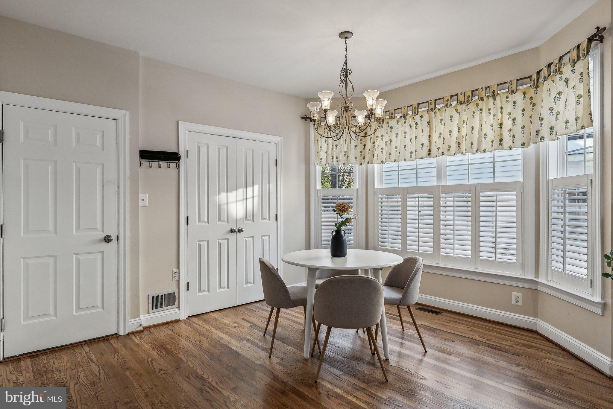 9782 Maple Trace Circle Fairfax, VA 22032 - Photo 11 of 42