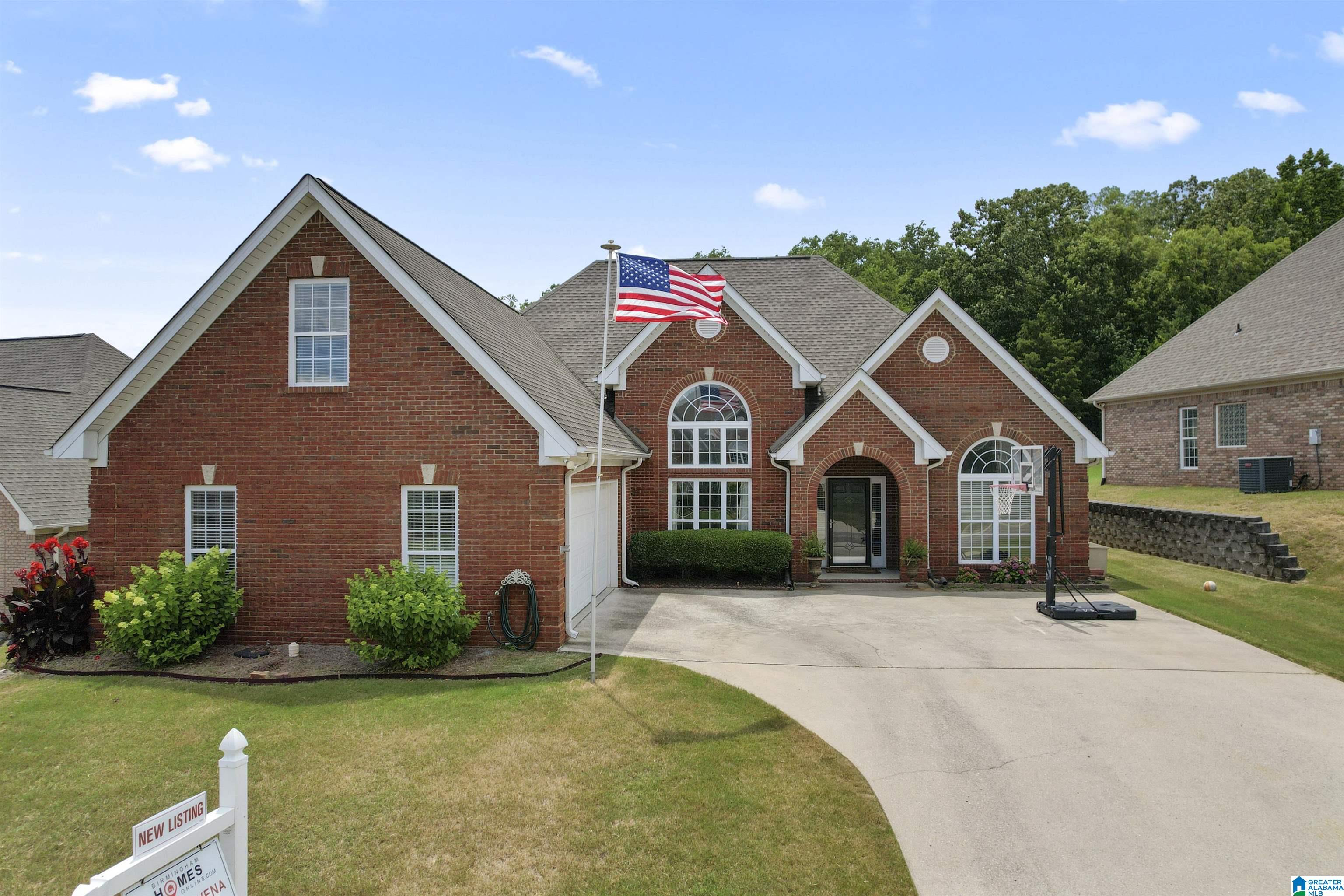6470 Misty Ridge Drive Trussville, AL 35235 - Photo 3 of 31
