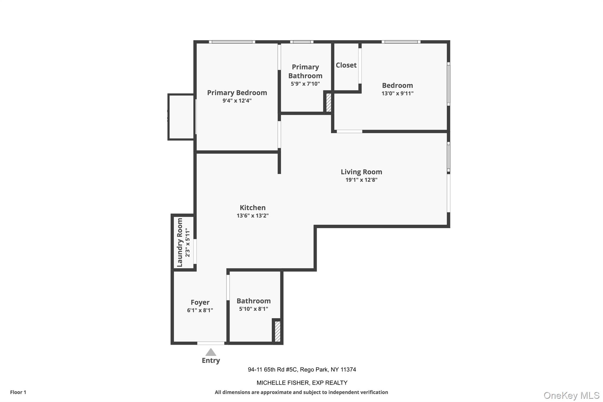 94-11 65th Road, Unit 5C Queens, NY 11374 - Photo 21 of 21