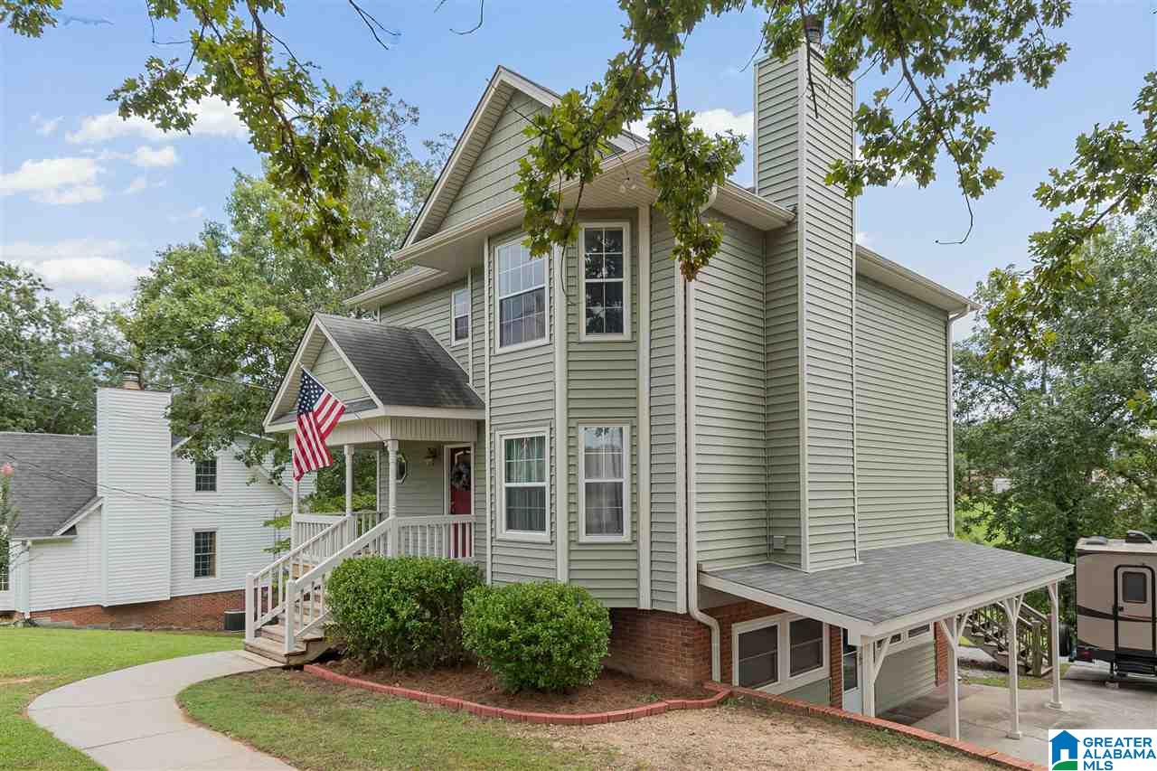 1515 Hill Spun Road Alabaster, AL 35007 - Photo 3 of 38