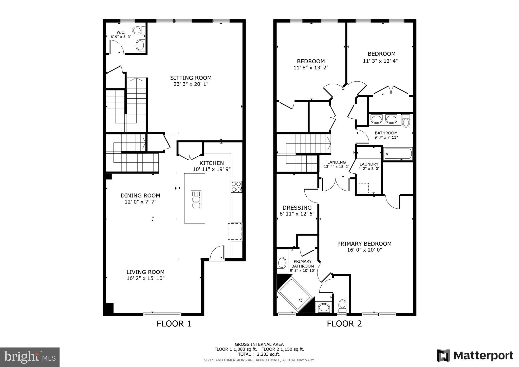 25920 Racing Sun Drive Aldie, VA 20105 - Photo 33 of 33