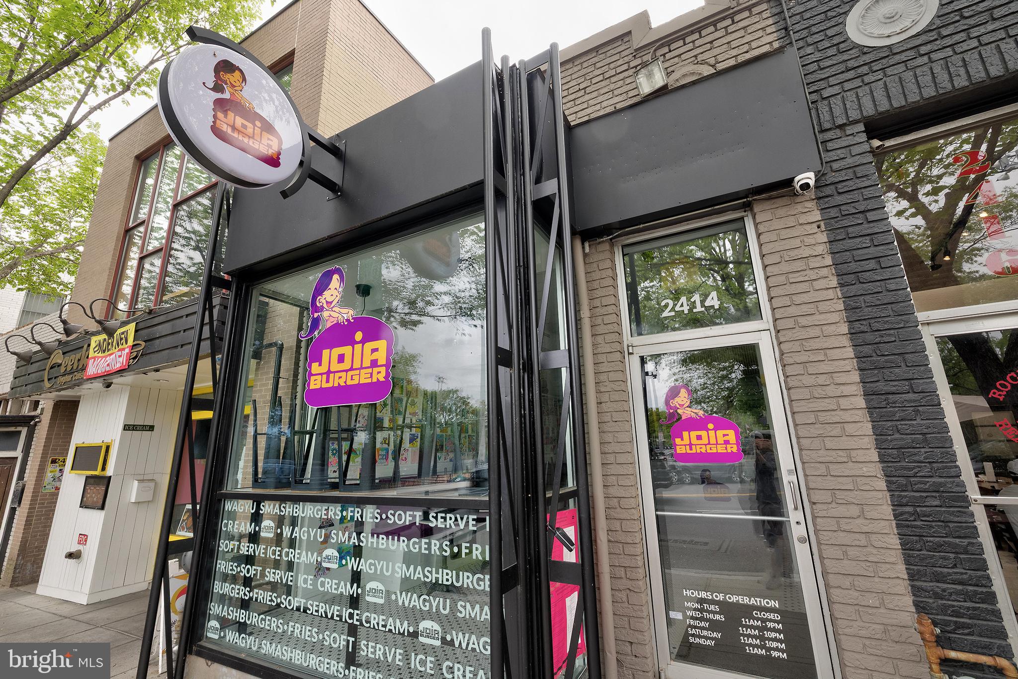 2135 Tunlaw Road Northwest Washington, DC 20007 - Photo 46 of 48 unknown