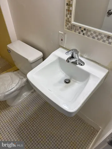 $95,000 | 130 Slade Avenue, Unit 411, Baltimore, MD 21208