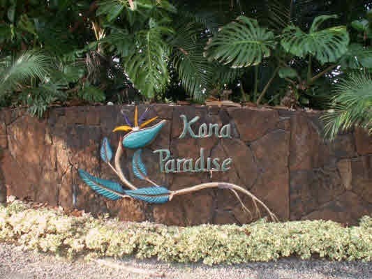 87-3190 Ama Road Captain Cook, HI 96704 - Photo 11 of 11 Gallery Image 11