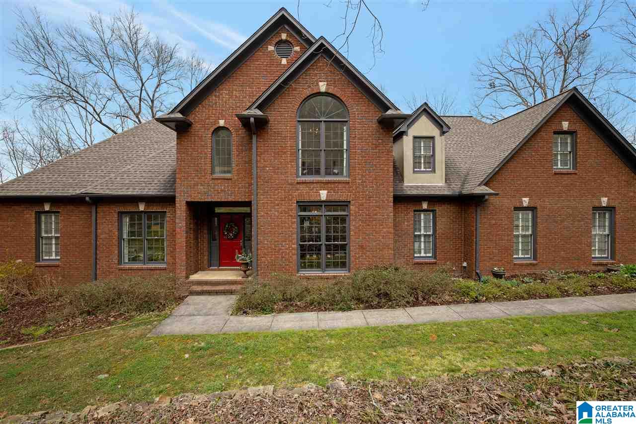 336 Kings Crest Lane Pelham, AL 35124 - Photo 3 of 47