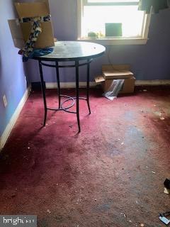 4623 Hillside Road Southeast Washington, DC 20019 - Photo 2 of 4 dinning room