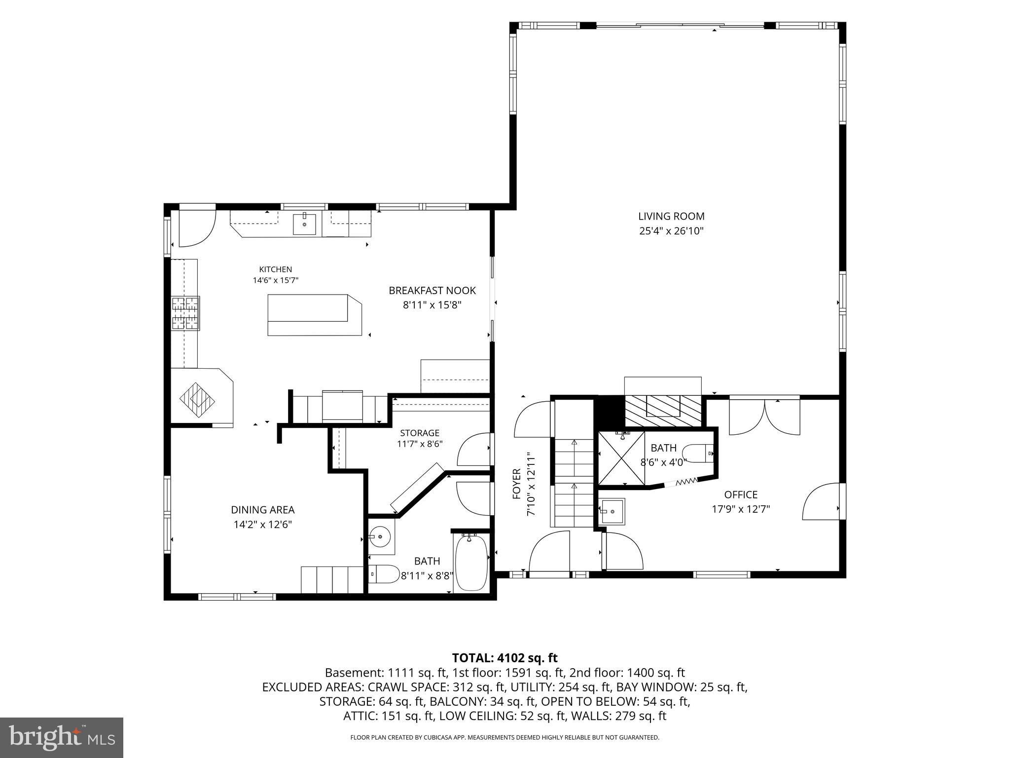 131 Fern Road Southampton, PA 18966 - Photo 101 of 103