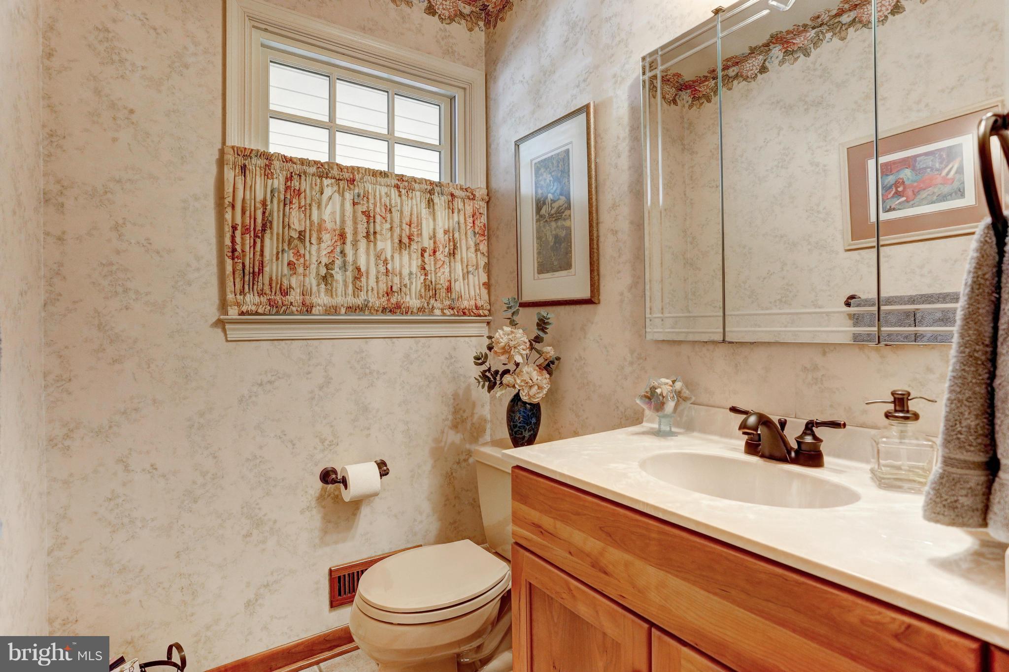 7918 Ruxway Road Baltimore, MD 21204 - Photo 16 of 30 First floor half bath