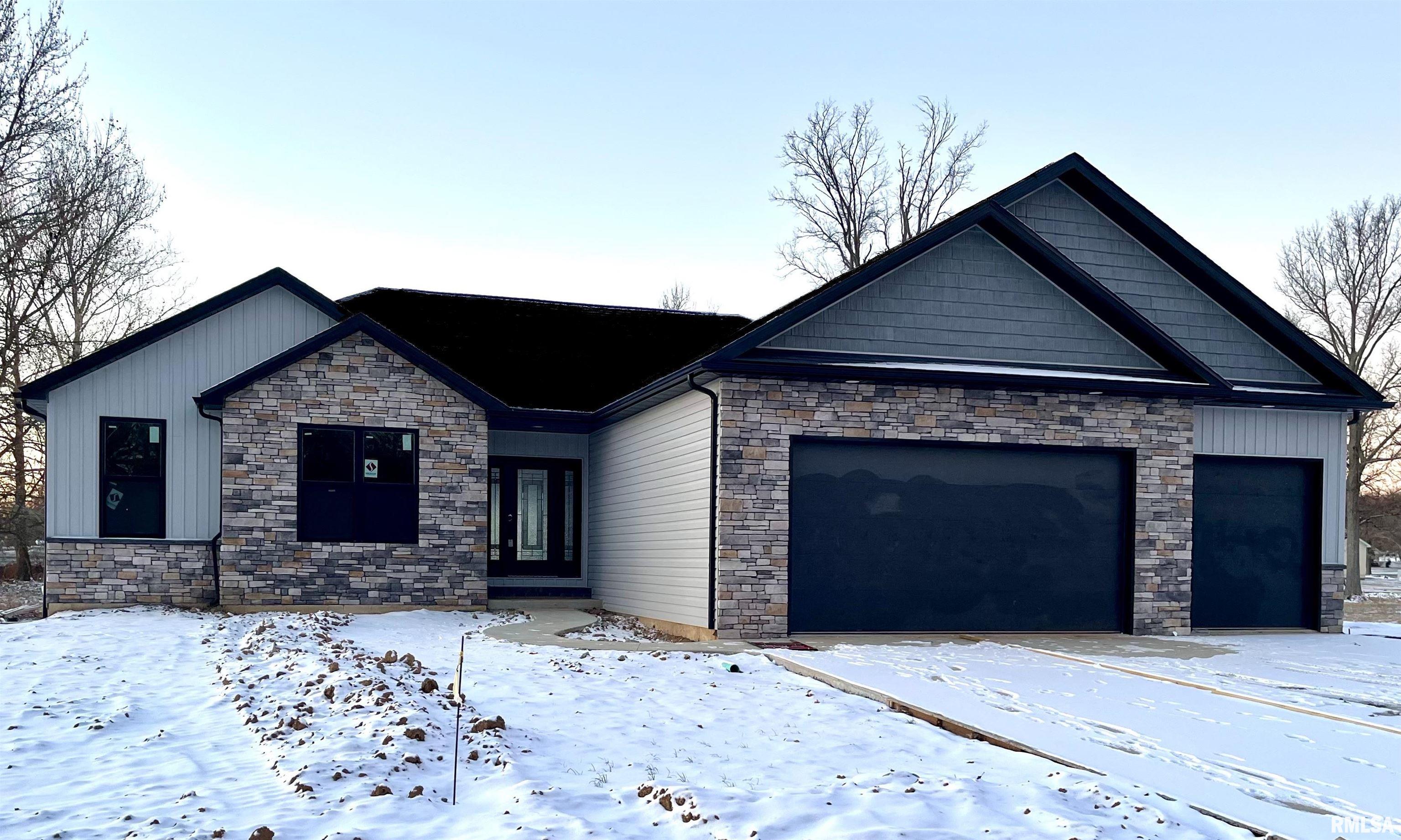 15499 Buckley Road Marion, IL 62959 - Photo 1 of 1