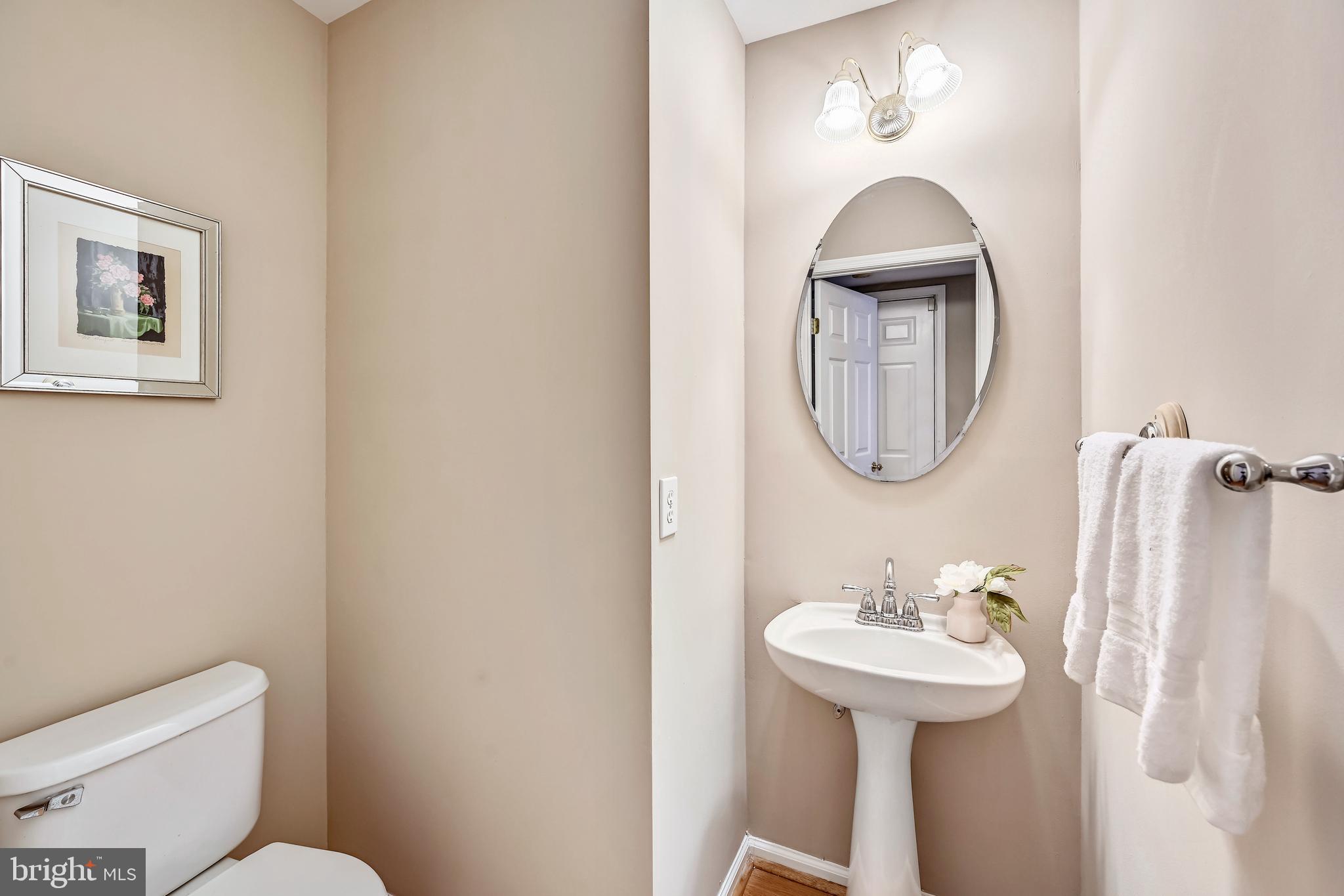 9531 Ridgeview Drive Columbia, MD 21046 - Photo 13 of 35 Gallery Image 13