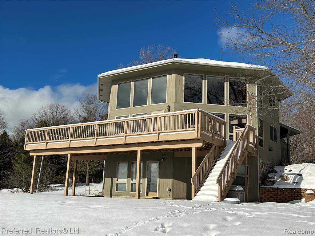 1693 Elm Road Road Frankfort, MI 49635 - Photo 49 of 58