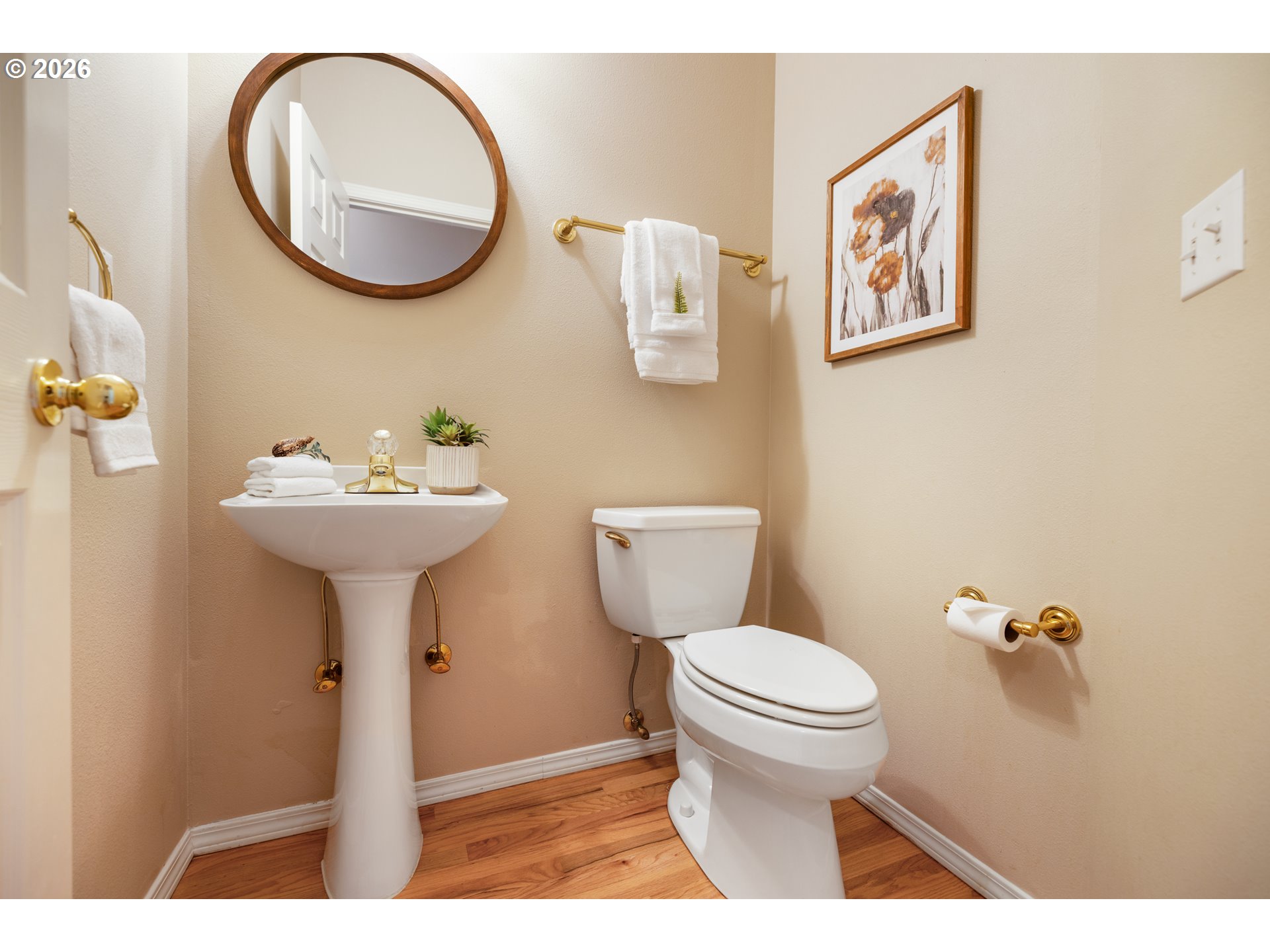 14550 Southwest 130th Avenue Portland, OR 97224 - Photo 15 of 43 Partial Bath