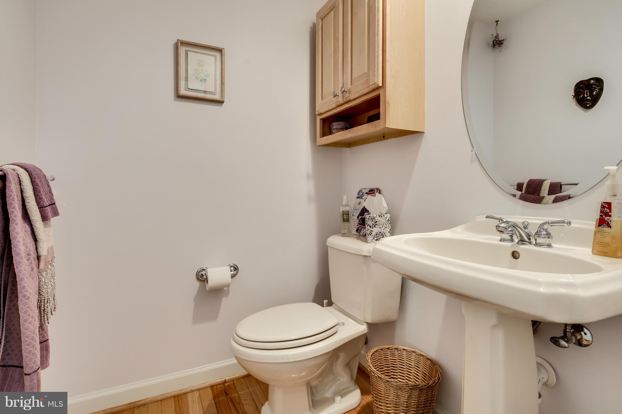 2301 Georgia Village Way Silver Spring, MD 20902 - Photo 12 of 30 Bath