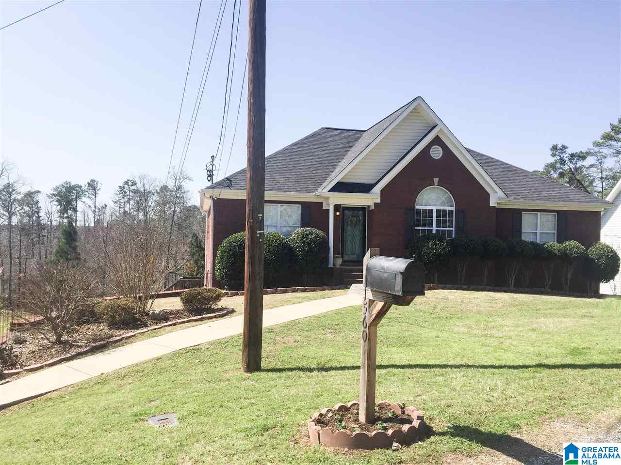 1560 Overlook Point Warrior, AL 35180 - Photo 3 of 42