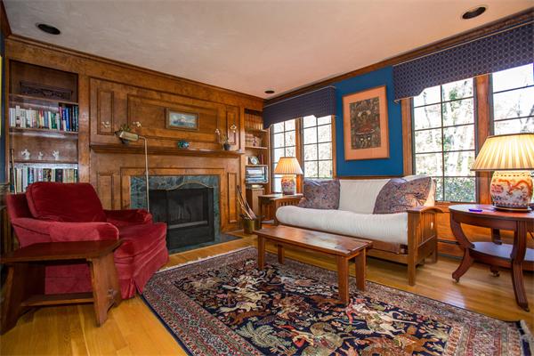 6 Justin Road Natick, MA 01760 - Photo 13 of 30 Gallery Image 13