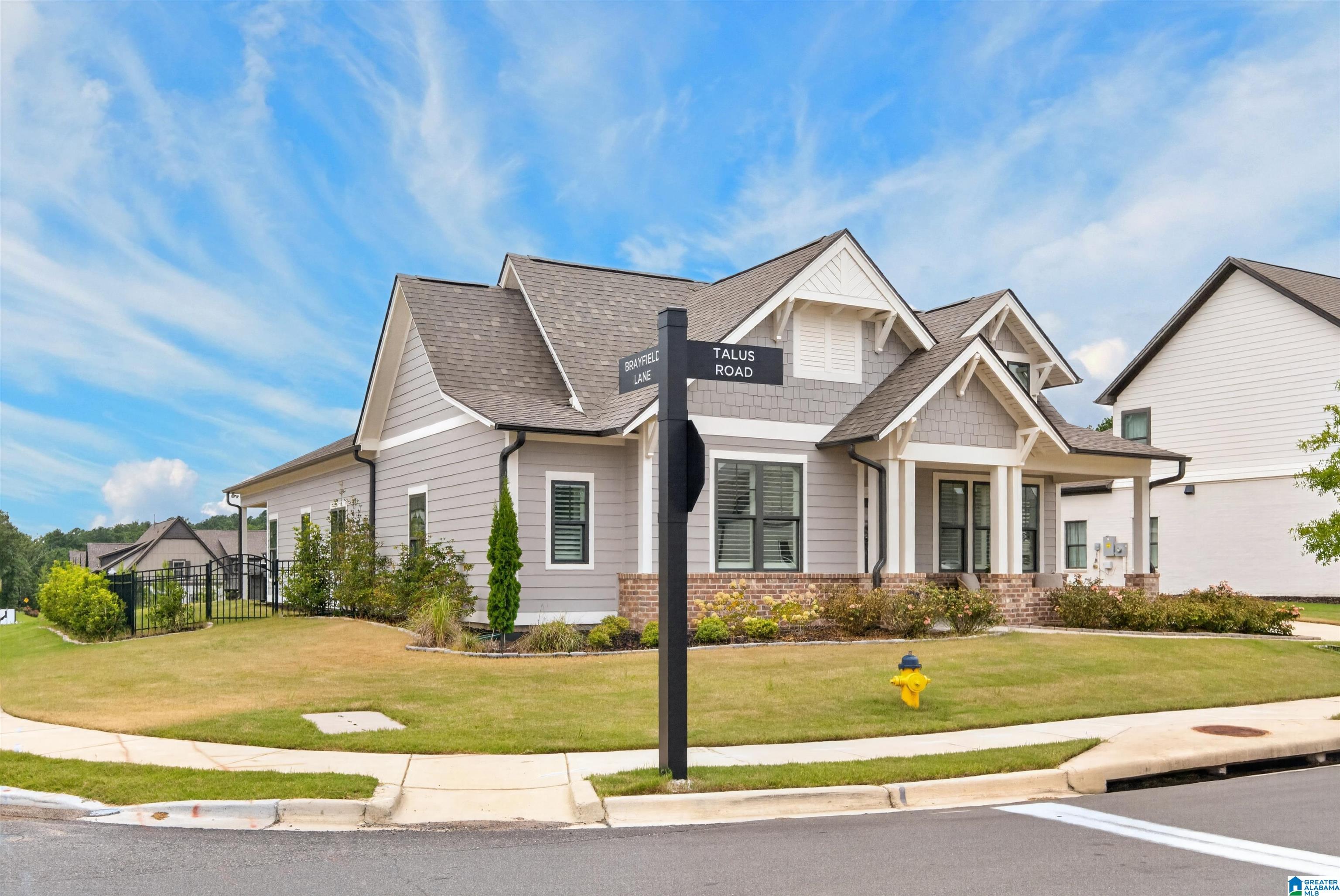 1195 Talus Road Vestavia Hills, AL 35242 - Photo 4 of 47