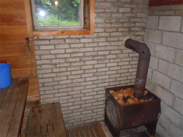 214 Valley Road Ashby, MA 01431 - Photo 16 of 21