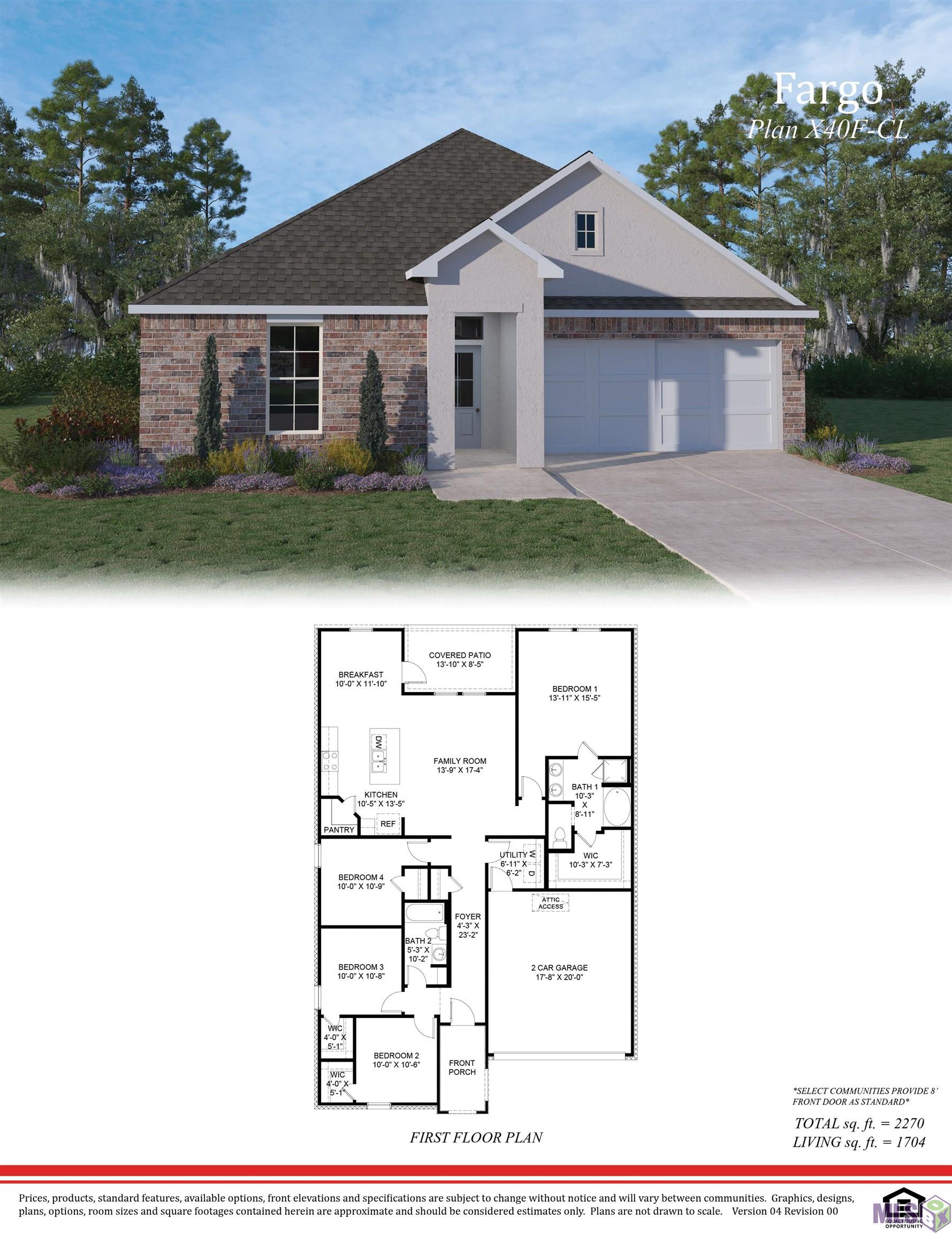 13638 Marsala Court Baton Rouge, LA 70817 - Photo 1 of 20 Gallery Image 1