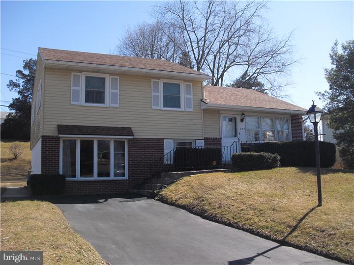 255 Lawrence Road Broomall, PA 19008 - Photo 1 of 18