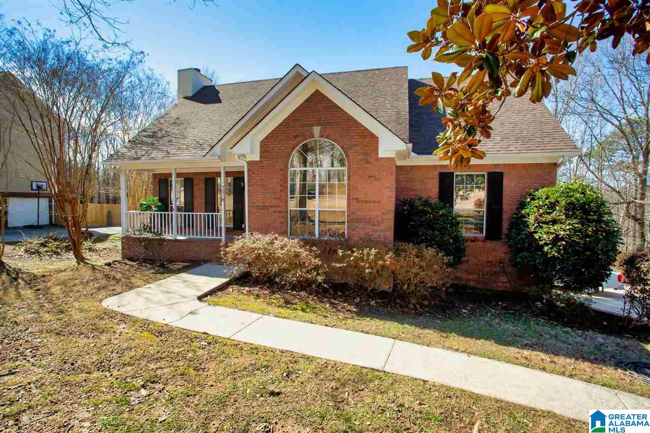 276 Forest Parkway Alabaster, AL 35007 - Photo 4 of 36