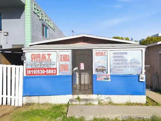 a view of a small yard