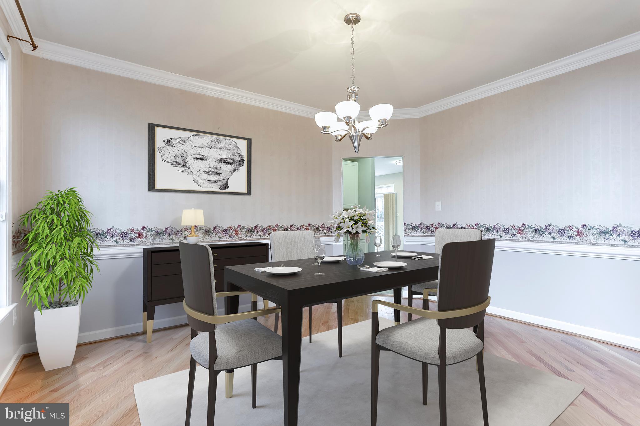 5081 Jericho Road Columbia, MD 21044 - Photo 3 of 34 Dining Room