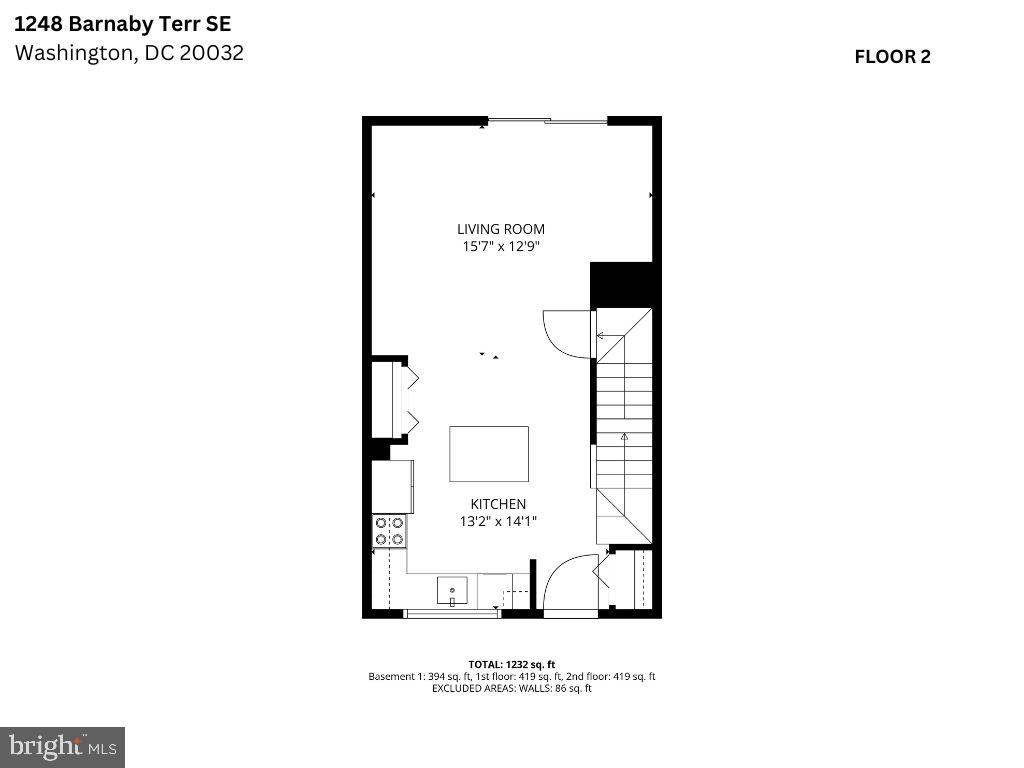 1248 Barnaby Terrace Southeast Washington, DC 20032 - Photo 30 of 32 Main Level Floor Plan
