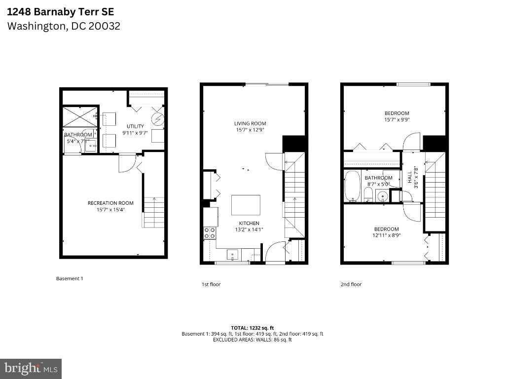 1248 Barnaby Terrace Southeast Washington, DC 20032 - Photo 32 of 32 Floor Plans