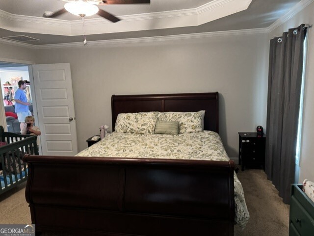 63 Beth Ann Lane Commerce, GA 30529 - Photo 8 of 16