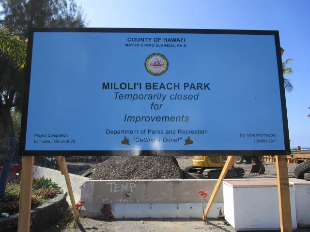 $40,000 | 88-1519 Lot 18 Eiwa Avenue, Captain Cook, HI 96704