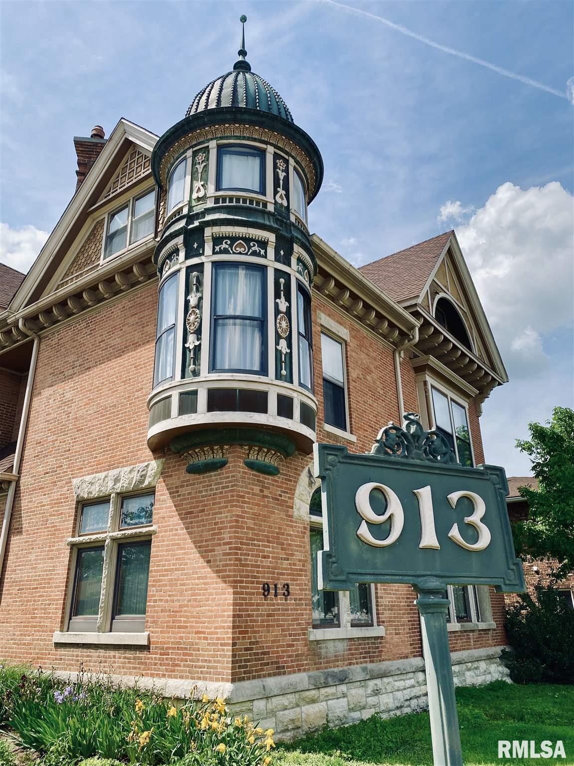 913 South 6th Street Springfield, IL 62703 - Photo 43 of 47