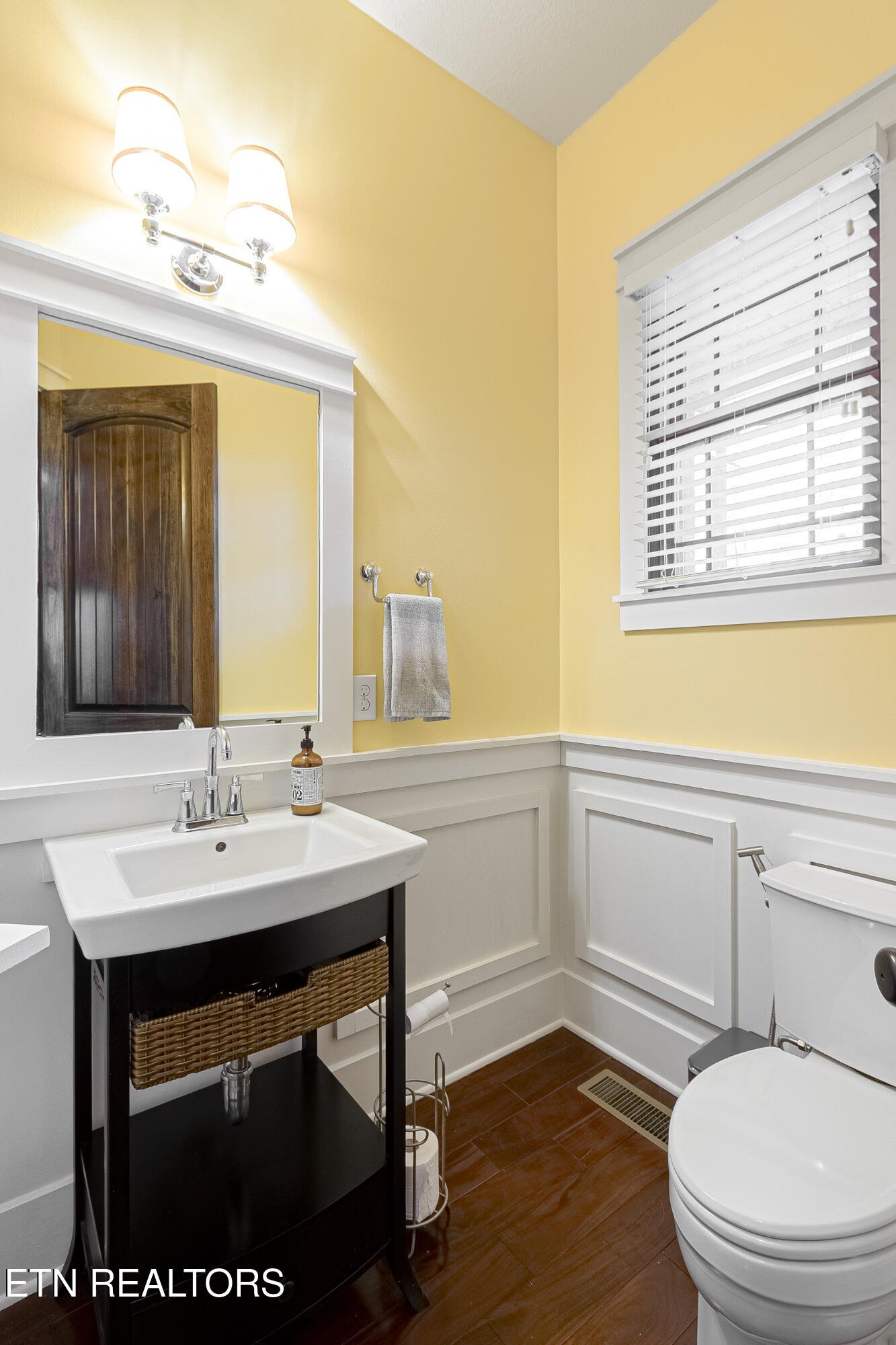 1550 New Hope Road Rockwood, TN 37854 - Photo 21 of 38 Half Bath