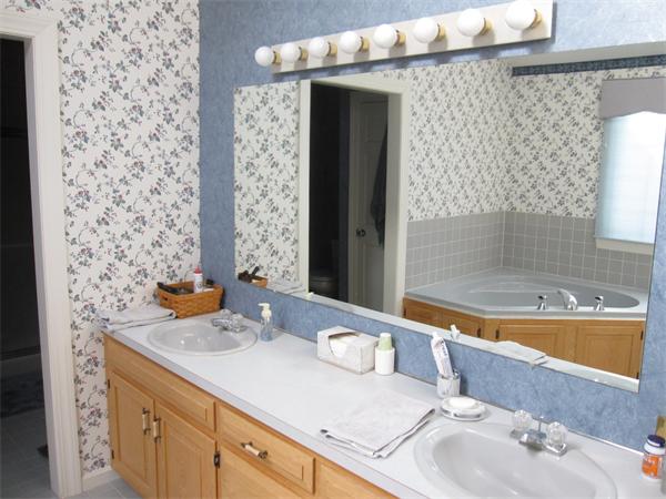 2 Woodcrest Road Westborough, MA 01581 - Photo 21 of 30 Gallery Image 21