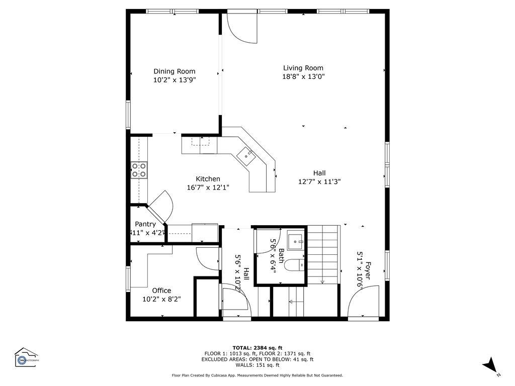 222 Eventine Way Boiling Springs, SC 29316 - Photo 39 of 39 Gallery Image 39