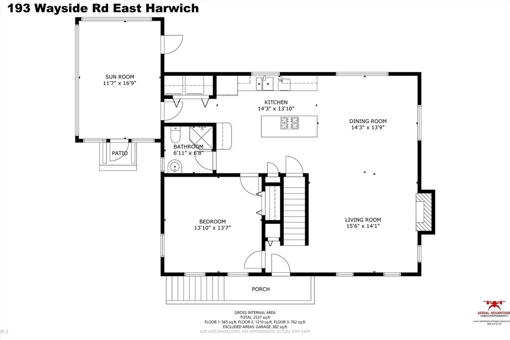 193 Wayside Road Brewster, MA 02645 - Photo 29 of 31 Gallery Image 29