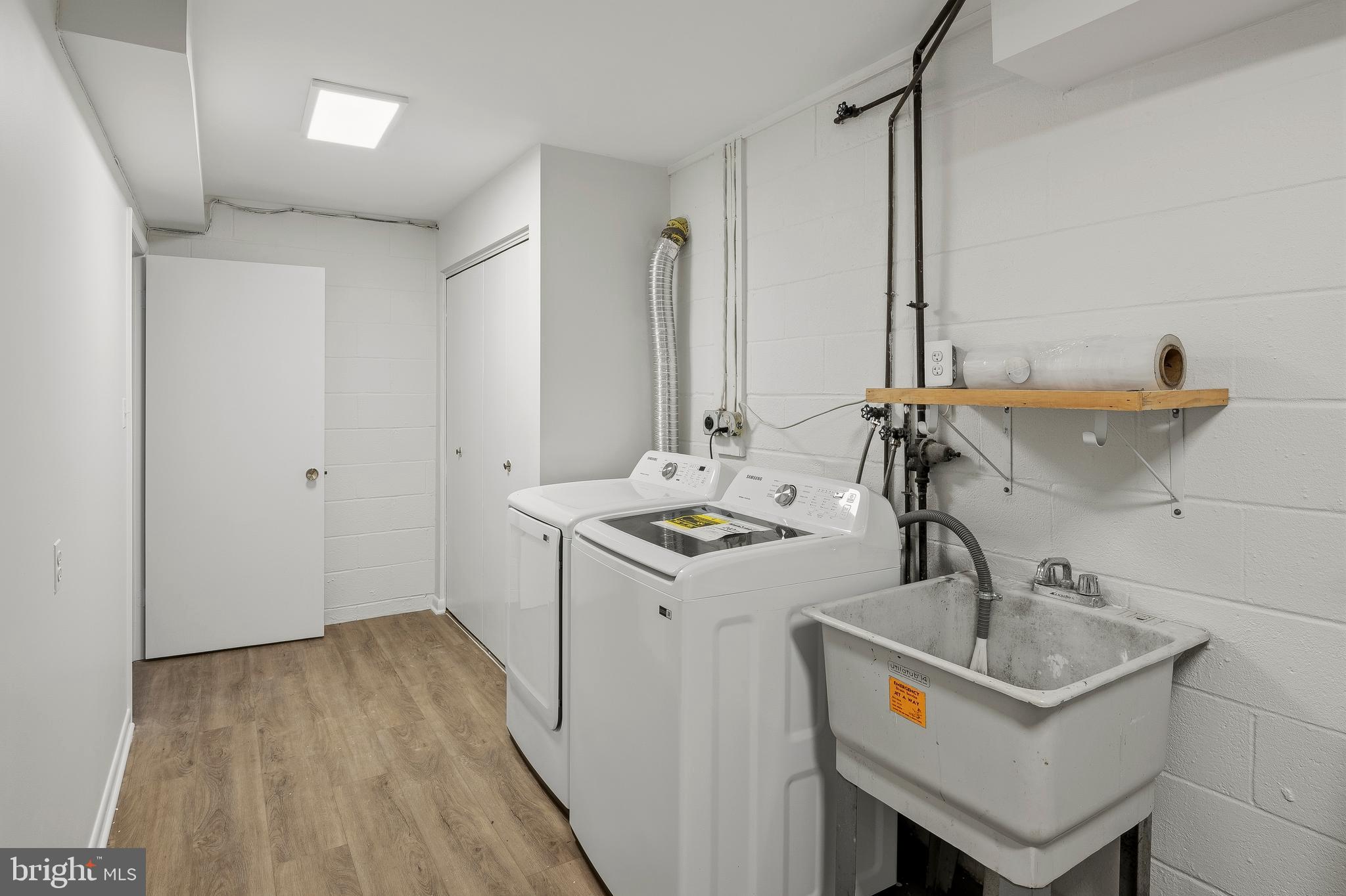 11089 Swansfield Road Columbia, MD 21044 - Photo 41 of 54 Laundry Room