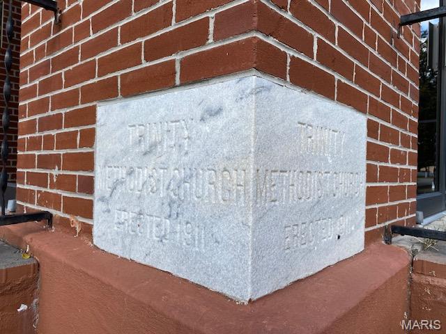 202 Elm Street Oran, MO 63771 - Photo 9 of 46