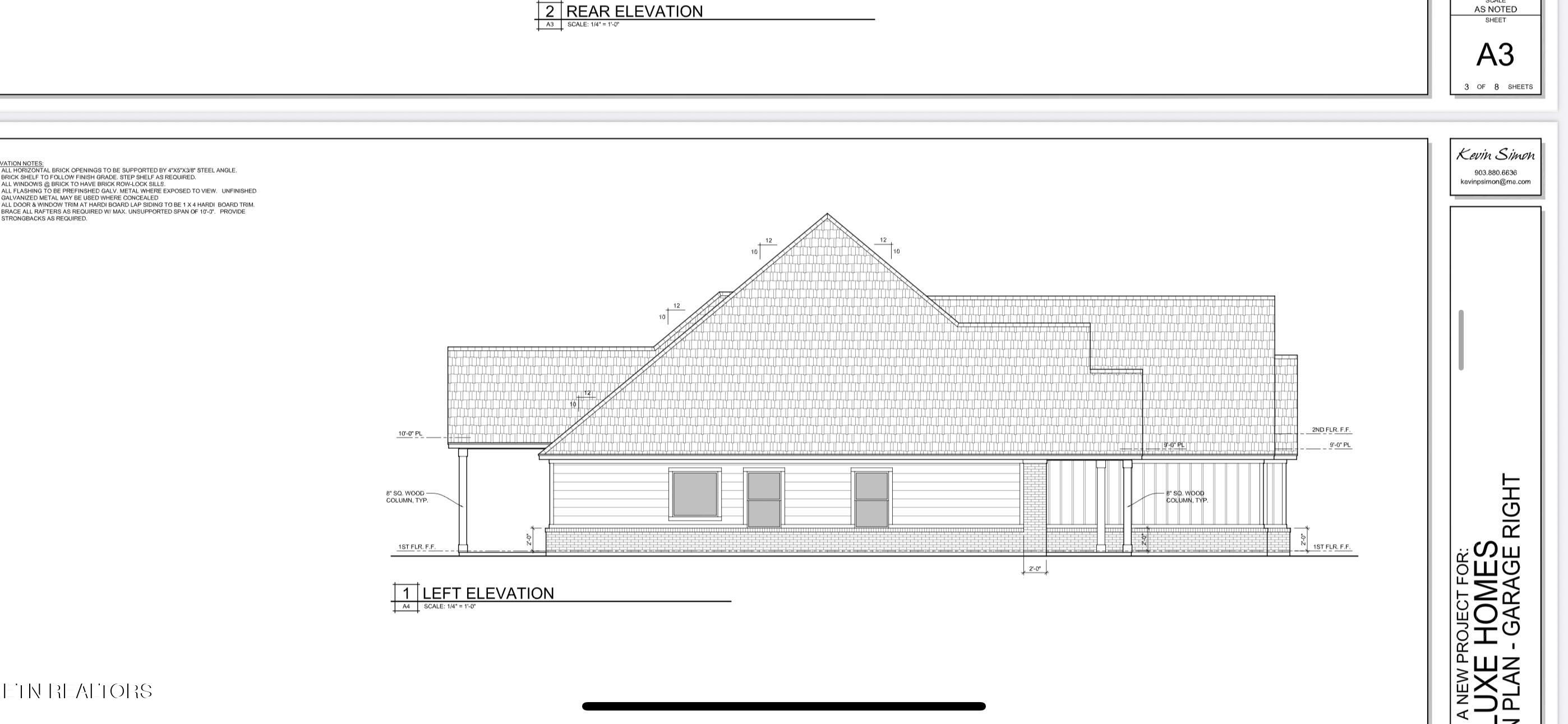 145 Ootsima Way Loudon, TN 37774 - Photo 5 of 8 IMG_8233