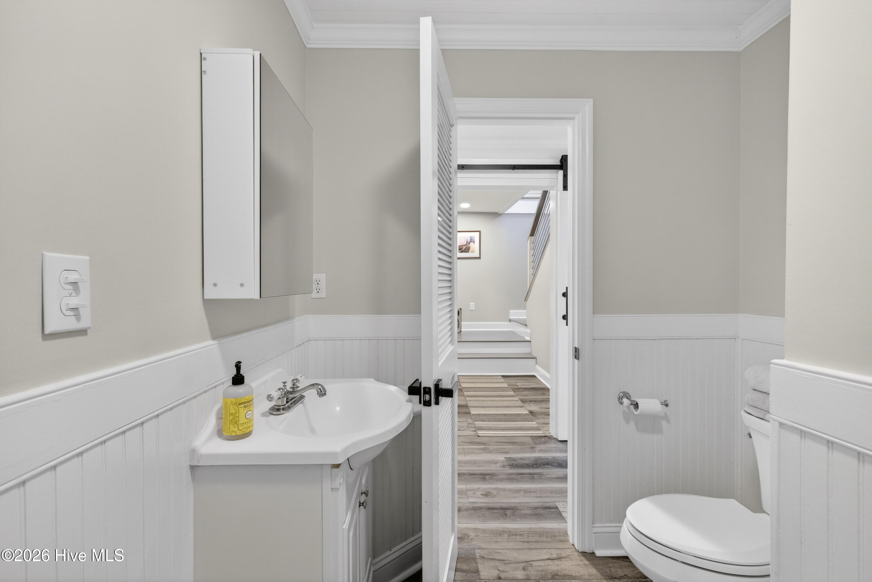 108 Deer Cove Road Hampstead, NC 28443 - Photo 32 of 70 108DeerCoveRoad-69