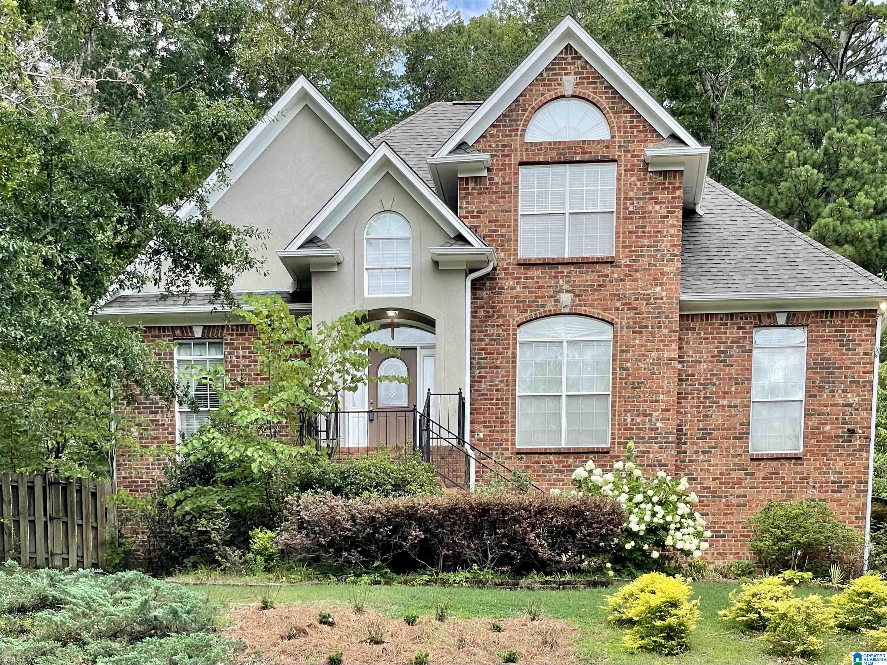 207 Weatherly Club Drive Alabaster, AL 35007 - Photo 2 of 37