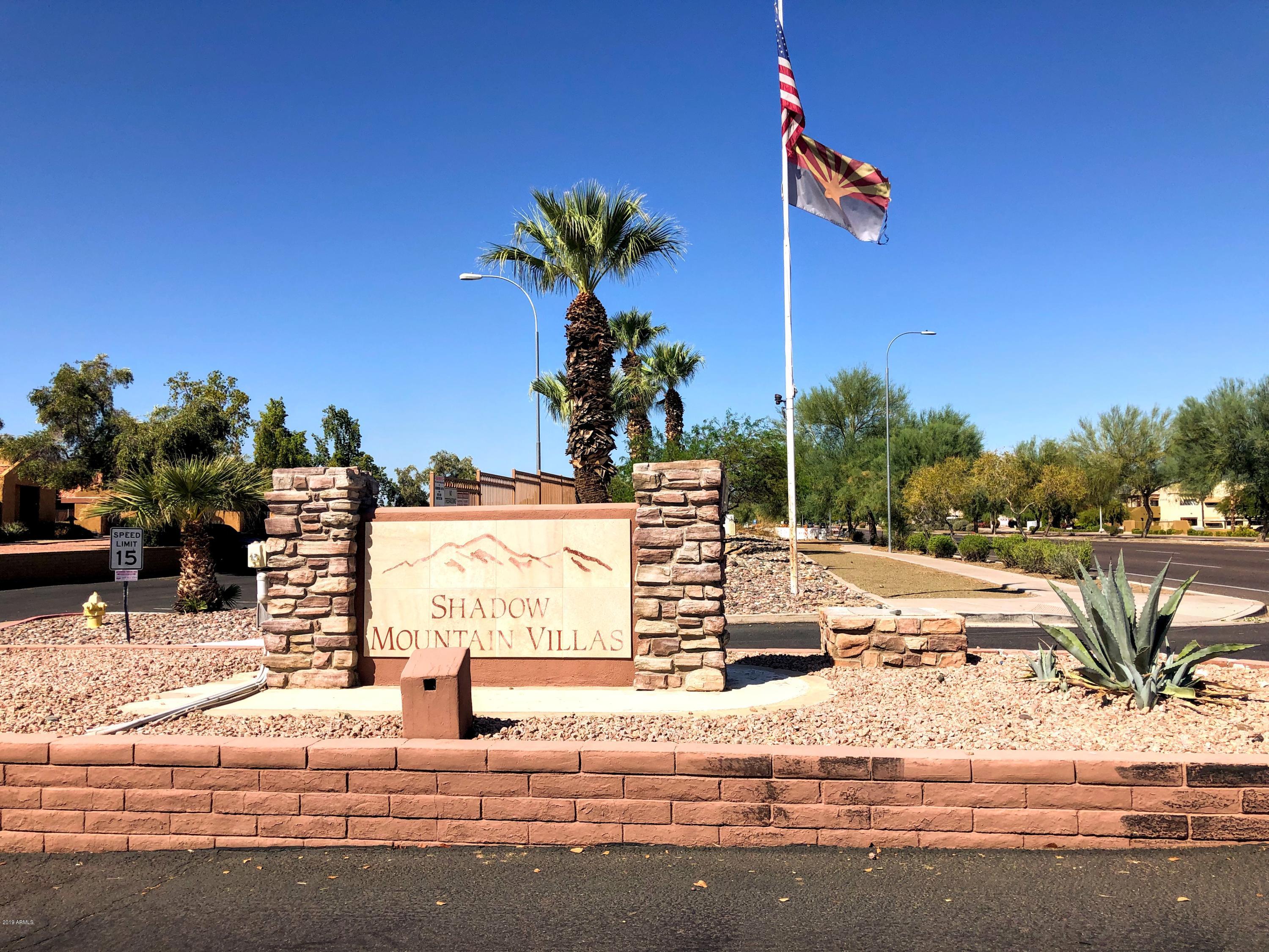 3511 East Baseline Road, Unit 1051 Phoenix, AZ 85042 - Photo 29 of 29 IMG_5325
