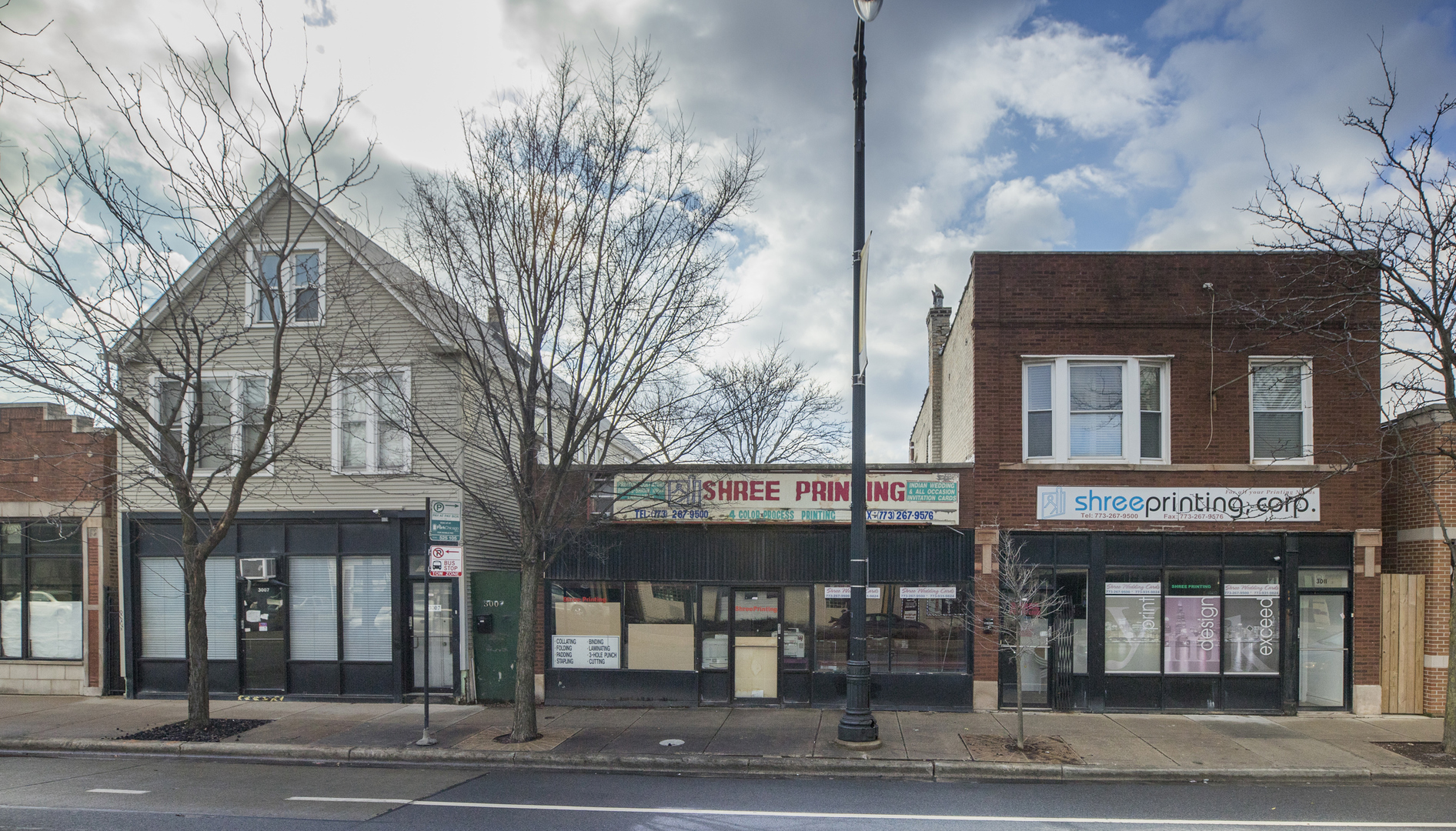 3011 West Irving Park Road Chicago, IL 60618 - Photo 2 of 2 Gallery Image 2