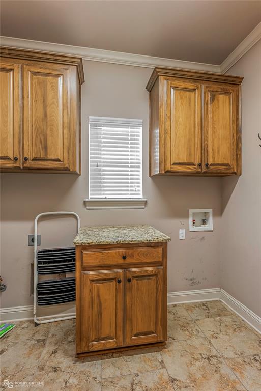 110 St Andrews Benton, LA 71006 - Photo 15 of 28 a view of storage and utility room