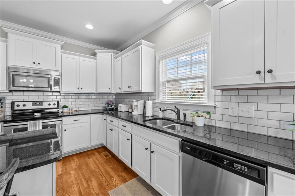 8409 Exmoor Trace Browns Summit, NC 27214 - Photo 17 of 47