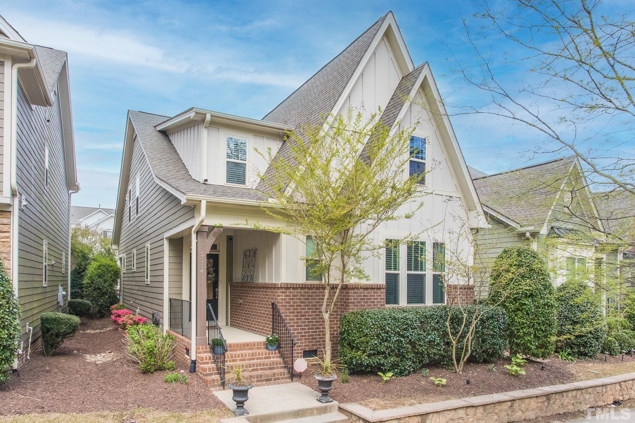 5524 Wade Park Boulevard Raleigh, NC 27607 - Photo 1 of 39