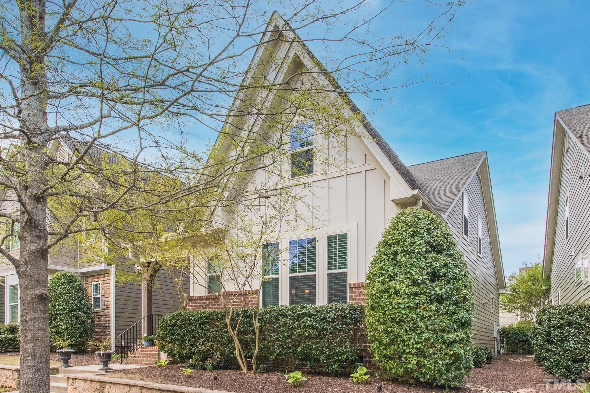 5524 Wade Park Boulevard Raleigh, NC 27607 - Photo 2 of 39